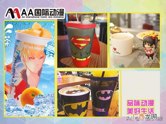 奶茶店选址主要原因 创业计划书选址原因