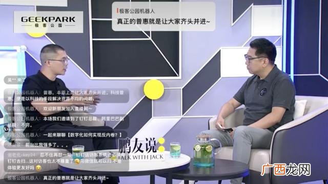 个人创业素质现状分析 创业者自我分析报告