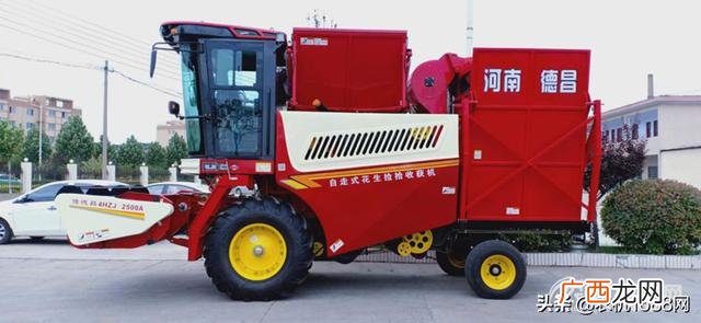农机1688网 1688网