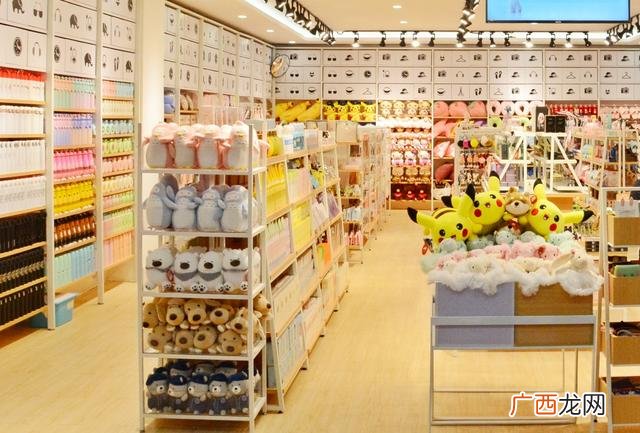 2元店最适合开在哪里 开两元店需要什么证件