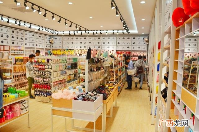 2元店最适合开在哪里 开两元店需要什么证件