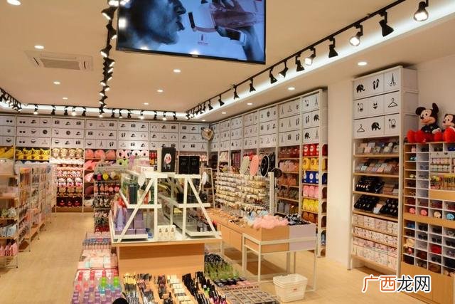 2元店最适合开在哪里 开两元店需要什么证件