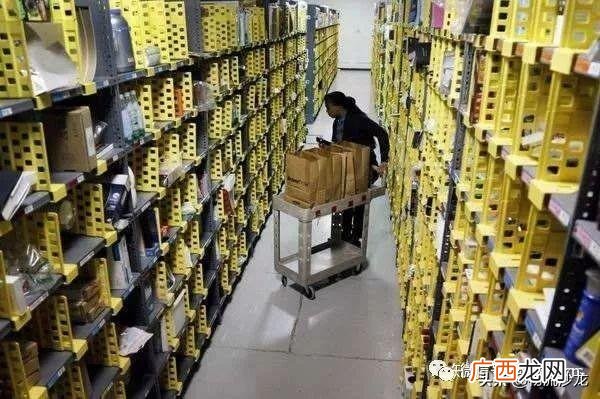 仓库员工绩效考核自评,简单的工作业绩怎么写