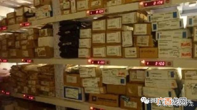 仓库员工绩效考核自评,简单的工作业绩怎么写