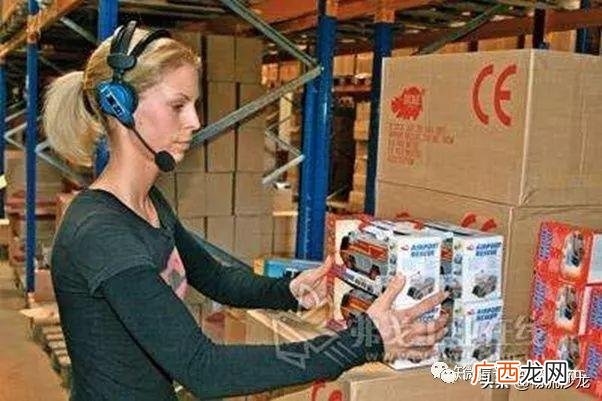 仓库员工绩效考核自评,简单的工作业绩怎么写