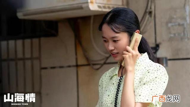 做生意必看20部电视剧 大学生回村创业的电视剧