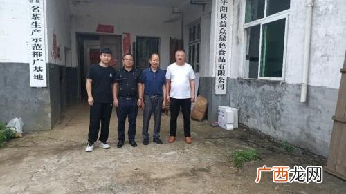 农业产业互联网,互联网农业创业