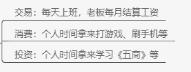 pmp考试通过率,pmp报名费可以考几次