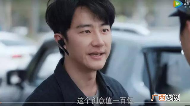 创业时代在柠檬网免费看 创业时代太狗血了