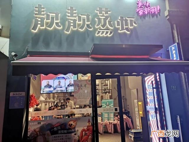 上海网红小吃一条街 上海抖音网红美食店