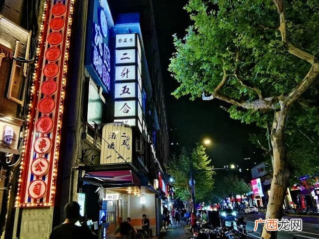上海网红小吃一条街 上海抖音网红美食店