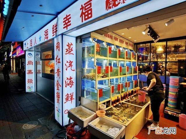 上海网红小吃一条街 上海抖音网红美食店