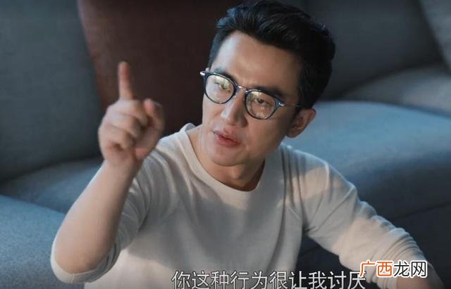 创业时代金城扮演者 创业时代男主