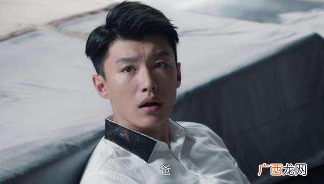 创业时代金城扮演者 创业时代男主