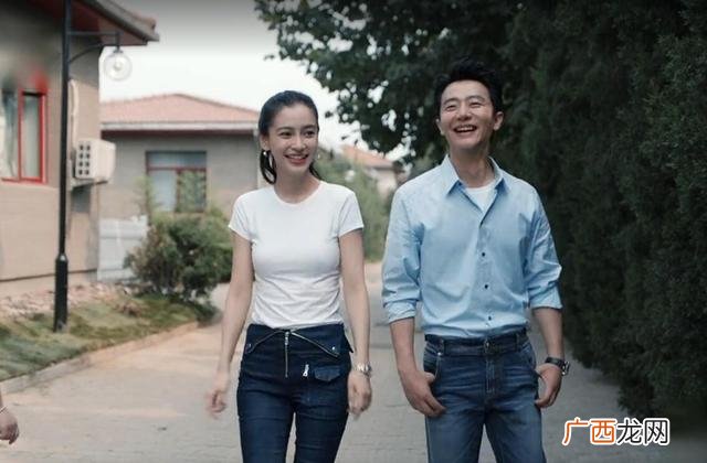创业时代金城扮演者 创业时代男主