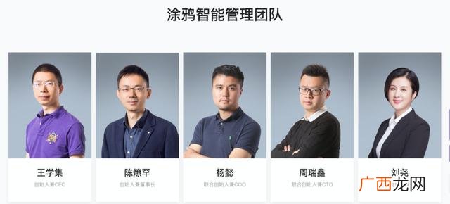 关于创业天下最新新闻,百度创业天下