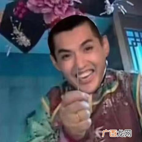 cqy什么意思网络用语 cpy吧