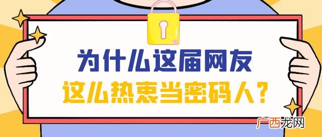 cqy什么意思网络用语 cpy吧