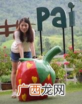 大学生创业项目策划书 重庆女大学生创业王佩