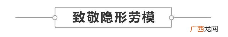 小宝哥搞笑的 广东小宝哥