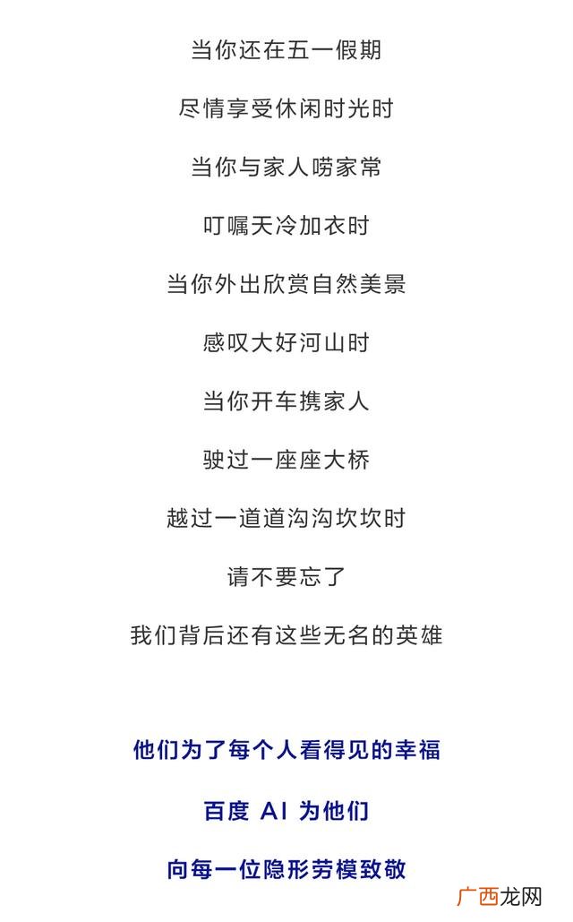 小宝哥搞笑的 广东小宝哥
