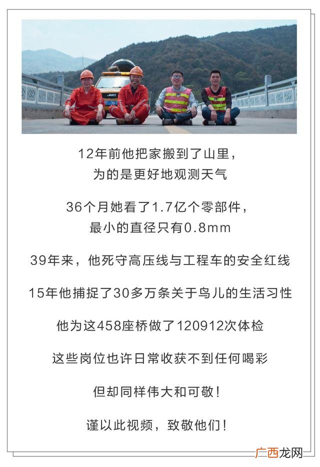 小宝哥搞笑的 广东小宝哥