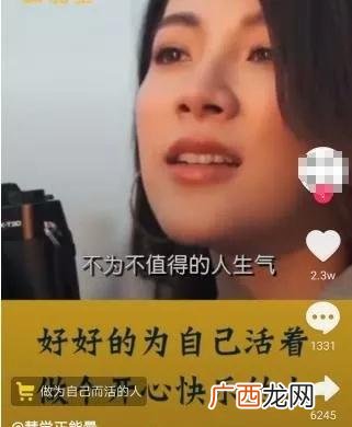 78万捞偏门的赚钱门路 刷抖音一天赚四五百块怎么用模拟器