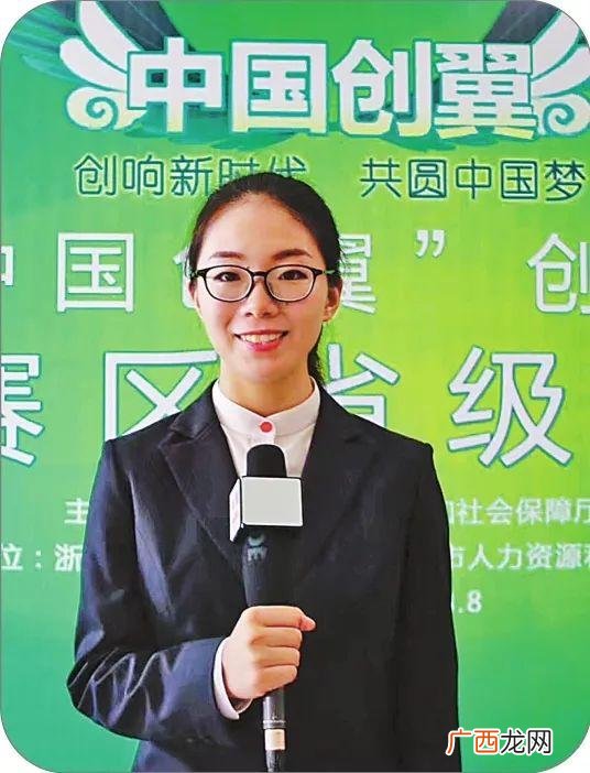 创业之路议论文八百字 创业之路作文题目