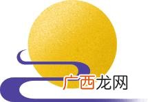 创业之路议论文八百字 创业之路作文题目