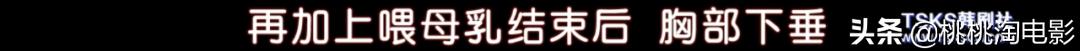 吃奶鱼项目加盟,吃奶鱼是什么项目
