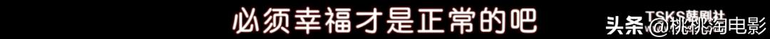 吃奶鱼项目加盟,吃奶鱼是什么项目