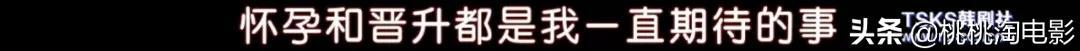 吃奶鱼项目加盟,吃奶鱼是什么项目