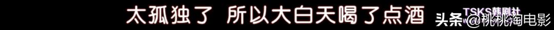 吃奶鱼项目加盟,吃奶鱼是什么项目