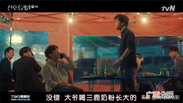 吃奶鱼项目加盟,吃奶鱼是什么项目
