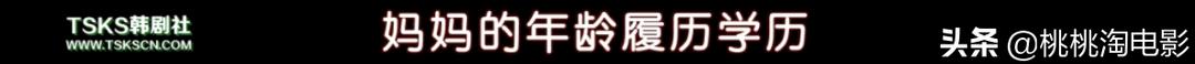 吃奶鱼项目加盟,吃奶鱼是什么项目