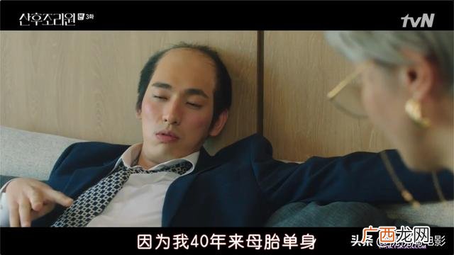 吃奶鱼项目加盟,吃奶鱼是什么项目