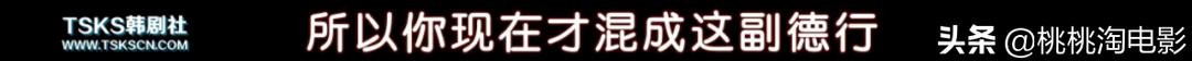 吃奶鱼项目加盟,吃奶鱼是什么项目