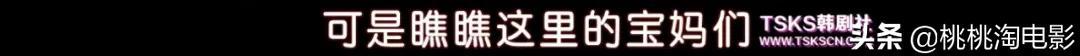 吃奶鱼项目加盟,吃奶鱼是什么项目