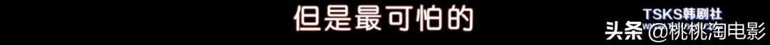 吃奶鱼项目加盟,吃奶鱼是什么项目