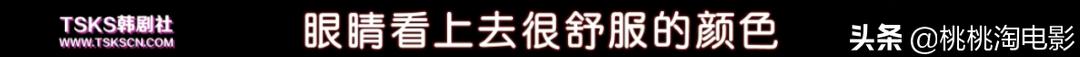 吃奶鱼项目加盟,吃奶鱼是什么项目