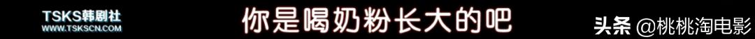 吃奶鱼项目加盟,吃奶鱼是什么项目