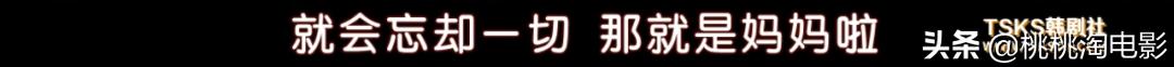 吃奶鱼项目加盟,吃奶鱼是什么项目