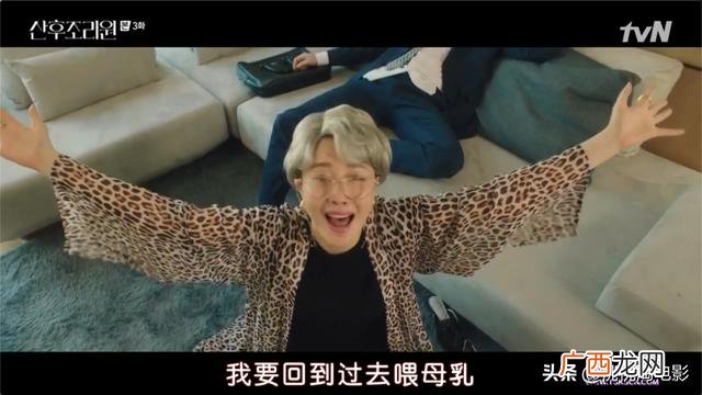 吃奶鱼项目加盟,吃奶鱼是什么项目