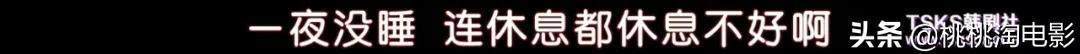 吃奶鱼项目加盟,吃奶鱼是什么项目