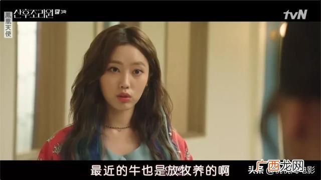 吃奶鱼项目加盟,吃奶鱼是什么项目