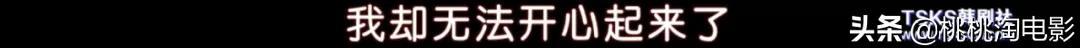 吃奶鱼项目加盟,吃奶鱼是什么项目