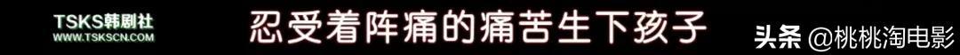 吃奶鱼项目加盟,吃奶鱼是什么项目