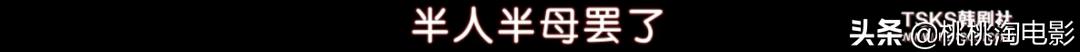 吃奶鱼项目加盟,吃奶鱼是什么项目