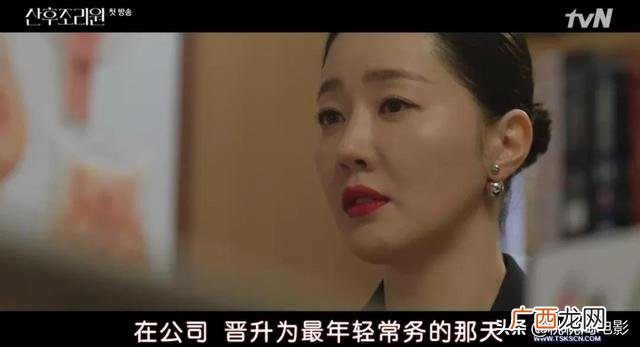 吃奶鱼项目加盟,吃奶鱼是什么项目