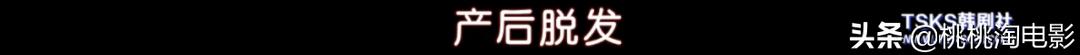 吃奶鱼项目加盟,吃奶鱼是什么项目